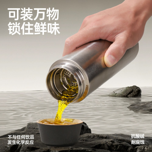 鈦杯純鈦保溫杯男款2025新款可攜式車用茶水分離泡茶水杯商務鈦杯子 鈦杯純鈦保溫杯男款2025新款可攜式車用茶水分離泡茶水杯商務鈦杯子