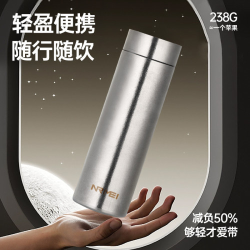 鈦杯純鈦保溫杯男款2025新款可攜式車用茶水分離泡茶水杯商務鈦杯子 鈦杯純鈦保溫杯男款2025新款可攜式車用茶水分離泡茶水杯商務鈦杯子