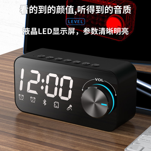 桌面智能閙鍾音響多功能插卡藍牙音箱家用鏡面數字時鐘禮品小音響