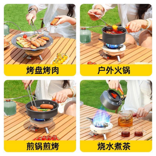 赫北營猛火五星爐分體式卡式爐家用瓦斯爐野炊煮茶爐可攜式爐具 赫北營猛火五星爐分體式卡式爐家用瓦斯爐野炊煮茶爐可攜式爐具