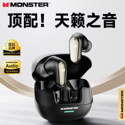 適用MONST魔生MQT52無線TWS藍牙耳機高音質運動降噪無線入耳式