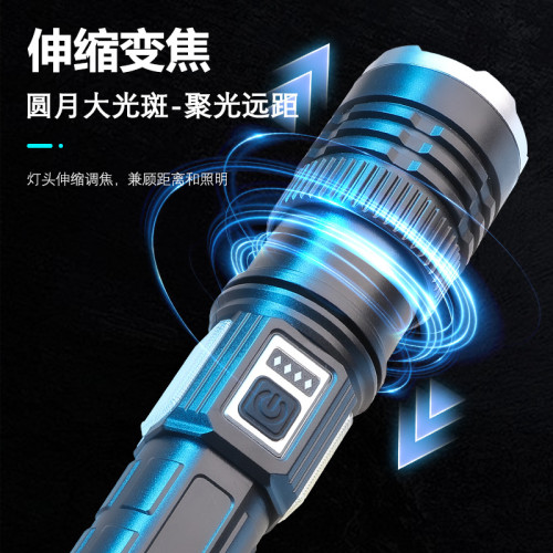 新款四光源白雷射補光燈太陽能充電寶側燈變焦電顯紅藍警示燈 新款四光源白雷射補光燈太陽能充電寶側燈變焦電顯紅藍警示燈