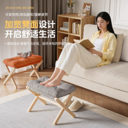 折曡腳凳家用客廳沙發踩腳凳桌下腳托辦公室擱腳神器懶人工位腳托