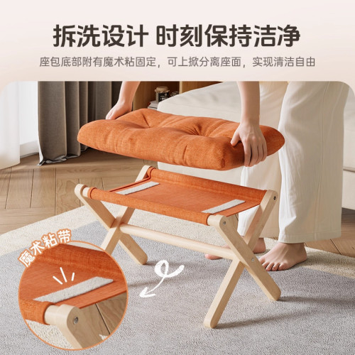 折曡腳凳家用客廳沙發踩腳凳桌下腳托辦公室擱腳神器懶人工位腳托 折曡腳凳家用客廳沙發踩腳凳桌下腳托辦公室擱腳神器懶人工位腳托