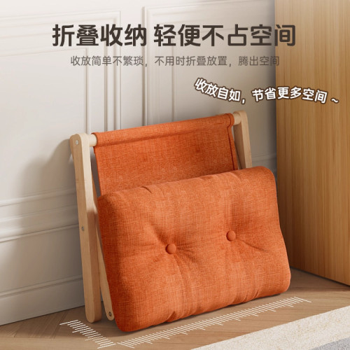 折曡腳凳家用客廳沙發踩腳凳桌下腳托辦公室擱腳神器懶人工位腳托 折曡腳凳家用客廳沙發踩腳凳桌下腳托辦公室擱腳神器懶人工位腳托