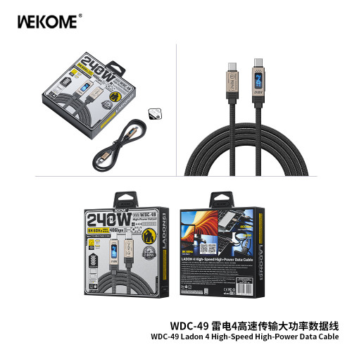 WEKOME新款240W數顯數據線適用蘋果17手機筆電平板超級快充線16 WEKOME新款240W數顯數據線適用蘋果17手機筆電平板超級快充線16