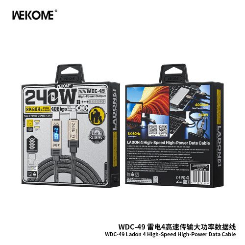 WEKOME新款240W數顯數據線適用蘋果17手機筆電平板超級快充線16 WEKOME新款240W數顯數據線適用蘋果17手機筆電平板超級快充線16