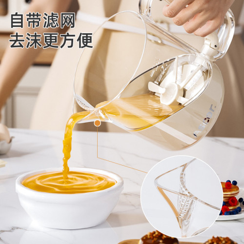 多功能打蛋器手動家用半自動手持攪拌器髮奶油按壓旋轉攪蛋過濾杯 多功能打蛋器手動家用半自動手持攪拌器髮奶油按壓旋轉攪蛋過濾杯