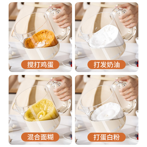 多功能打蛋器手動家用半自動手持攪拌器髮奶油按壓旋轉攪蛋過濾杯 多功能打蛋器手動家用半自動手持攪拌器髮奶油按壓旋轉攪蛋過濾杯