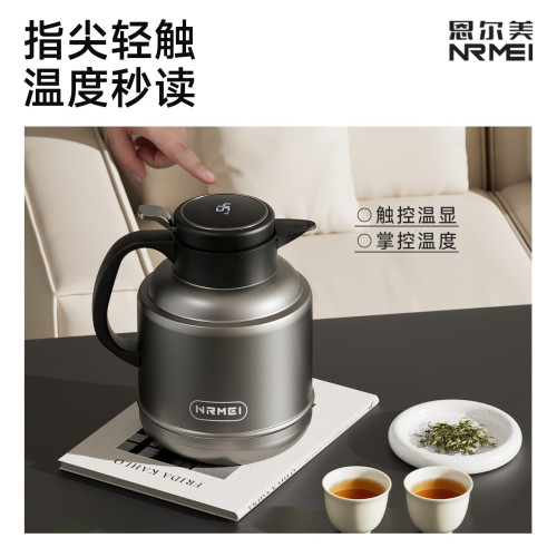 陶瓷內膽燜茶壺保溫悶泡壺茶水分離大容量家用老白茶專用燜壺冬季 陶瓷內膽燜茶壺保溫悶泡壺茶水分離大容量家用老白茶專用燜壺冬季