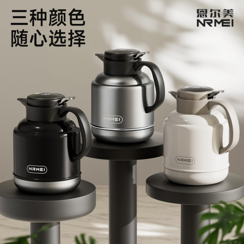 陶瓷內膽燜茶壺保溫悶泡壺茶水分離大容量家用老白茶專用燜壺冬季 陶瓷內膽燜茶壺保溫悶泡壺茶水分離大容量家用老白茶專用燜壺冬季