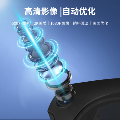 AI識別拍攝藍牙智能眼鏡800W像素拍照錄像降噪實時翻譯智能拍照眼 AI識別拍攝藍牙智能眼鏡800W像素拍照錄像降噪實時翻譯智能拍照眼