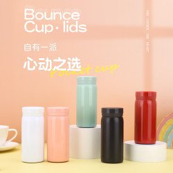 316不鏽鋼保溫杯可攜式簡約迷你口袋杯高顔值可愛學生戶外隨行水杯