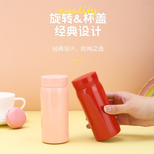 316不鏽鋼保溫杯可攜式簡約迷你口袋杯高顔值可愛學生戶外隨行水杯 316不鏽鋼保溫杯可攜式簡約迷你口袋杯高顔值可愛學生戶外隨行水杯