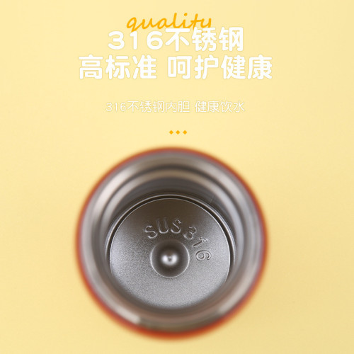 316不鏽鋼保溫杯可攜式簡約迷你口袋杯高顔值可愛學生戶外隨行水杯 316不鏽鋼保溫杯可攜式簡約迷你口袋杯高顔值可愛學生戶外隨行水杯