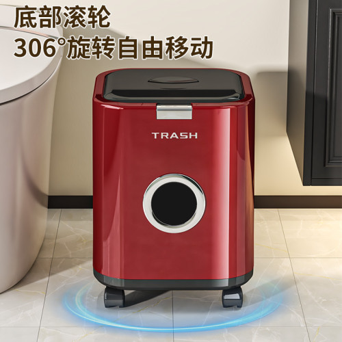 垃圾桶帶蓋家用高級感廚房客廳衛生間大號大容量高顔值帶輪可移動 垃圾桶帶蓋家用高級感廚房客廳衛生間大號大容量高顔值帶輪可移動