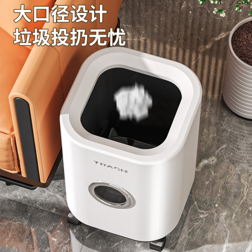 垃圾桶帶蓋家用高級感廚房客廳衛生間大號大容量高顔值帶輪可移動 垃圾桶帶蓋家用高級感廚房客廳衛生間大號大容量高顔值帶輪可移動