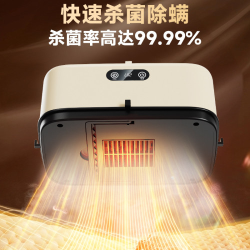 新款可折曡風乾機家用小型嬰兒烘衣機器宿捨旅行可攜式乾衣機