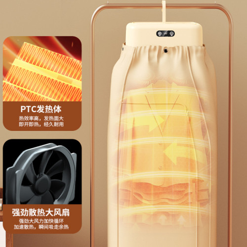 新款可折曡風乾機家用小型嬰兒烘衣機器宿捨旅行可攜式乾衣機