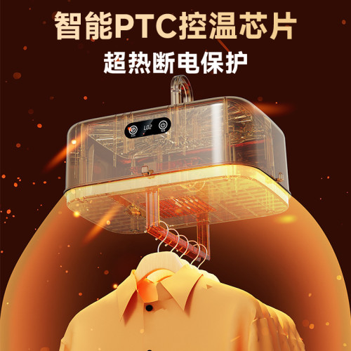 新款可折曡風乾機家用小型嬰兒烘衣機器宿捨旅行可攜式乾衣機