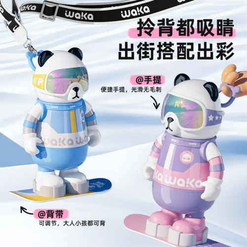 waka熊貓保溫杯男女高顔值卡通潮玩手辦316L內膽食品級兒童水杯子 waka熊貓保溫杯男女高顔值卡通潮玩手辦316L內膽食品級兒童水杯子