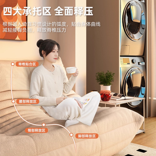 懶人沙發毛毛蟲沙發椅陽台躺椅臥室雙人單人小沙發榻榻米可躺可睡 懶人沙發毛毛蟲沙發椅陽台躺椅臥室雙人單人小沙發榻榻米可躺可睡