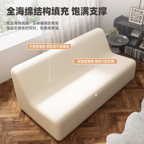 懶人沙發毛毛蟲沙發椅陽台躺椅臥室雙人單人小沙發榻榻米可躺可睡 懶人沙發毛毛蟲沙發椅陽台躺椅臥室雙人單人小沙發榻榻米可躺可睡