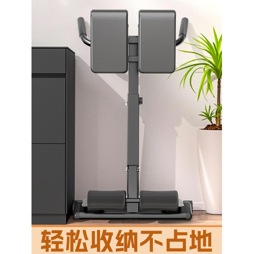 多功能商用山羊挺身羅馬椅家用羅馬凳健身椅專業腰背腹肌訓練器材 多功能商用山羊挺身羅馬椅家用羅馬凳健身椅專業腰背腹肌訓練器材