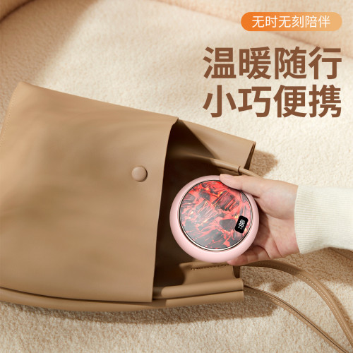 新款火焰炭火暖手寶迷你數顯暖寶寶新品禮品M62火焰山暖手寶 新款火焰炭火暖手寶迷你數顯暖寶寶新品禮品M62火焰山暖手寶