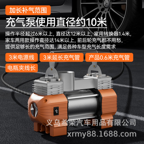 金屬雙缸可攜式車用充氣泵大功率快速打氣泵轎車越野小貨車專用 金屬雙缸可攜式車用充氣泵大功率快速打氣泵轎車越野小貨車專用