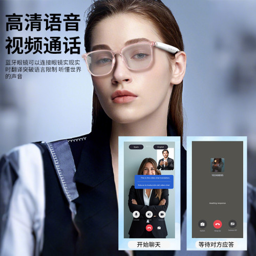 SOBAST索貝斯SG2pro藍牙眼鏡耳機二合一AI智能翻譯同聲傳譯翻譯器