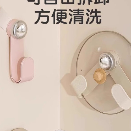 奶油吸盤旋轉鍋蓋架壁掛式免打孔廚房置物架收納掛架菜板架砧板架 奶油吸盤旋轉鍋蓋架壁掛式免打孔廚房置物架收納掛架菜板架砧板架
