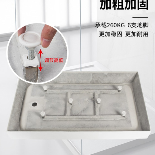 加厚加大淋浴房底座底盆防水亞克力弧扇形長方形防滑乾溼分離底盤 加厚加大淋浴房底座底盆防水亞克力弧扇形長方形防滑乾溼分離底盤