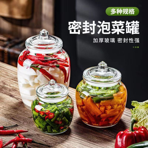 密封罐玻璃食品小瓶子蜂蜜瓶鹹菜罐泡酒泡菜罈子家用白糖罐奶粉罐 密封罐玻璃食品小瓶子蜂蜜瓶鹹菜罐泡酒泡菜罈子家用白糖罐奶粉罐
