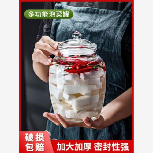 密封罐玻璃食品小瓶子蜂蜜瓶鹹菜罐泡酒泡菜罈子家用白糖罐奶粉罐 密封罐玻璃食品小瓶子蜂蜜瓶鹹菜罐泡酒泡菜罈子家用白糖罐奶粉罐