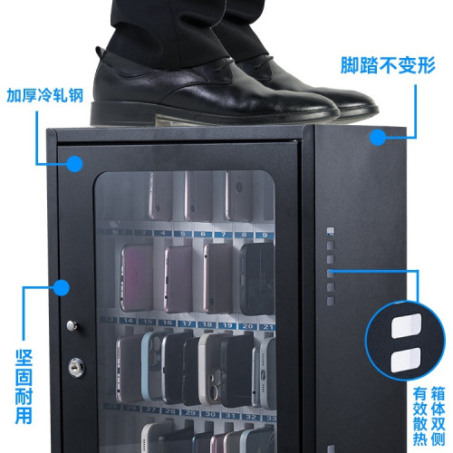 鋼鐵手機保管箱帶鎖透明學生員工存放寄存櫃餐廳部隊會議收納盒子 鋼鐵手機保管箱帶鎖透明學生員工存放寄存櫃餐廳部隊會議收納盒子