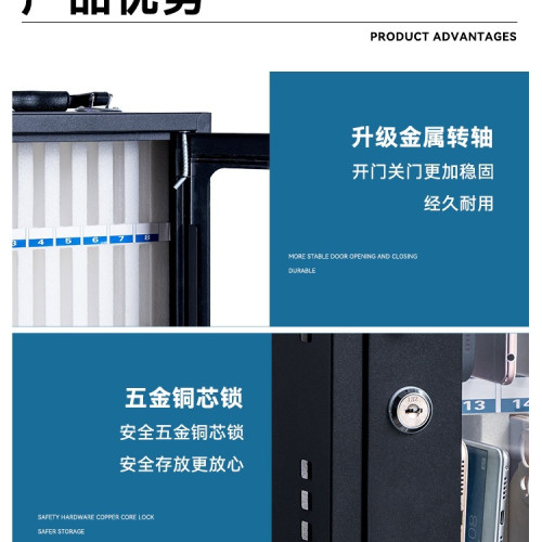 鋼鐵手機保管箱帶鎖透明學生員工存放寄存櫃餐廳部隊會議收納盒子 鋼鐵手機保管箱帶鎖透明學生員工存放寄存櫃餐廳部隊會議收納盒子