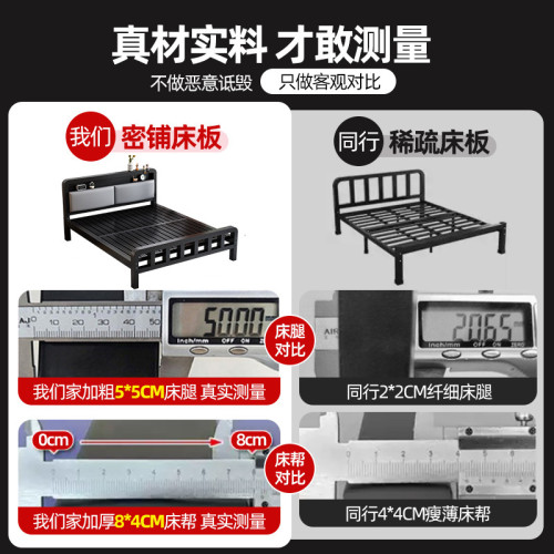 鐵架床家用臥室雙人床加粗加厚加固不鏽鋼出租房1米5單人床鐵藝床 鐵架床家用臥室雙人床加粗加厚加固不鏽鋼出租房1米5單人床鐵藝床