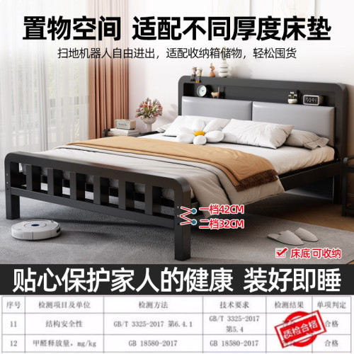 鐵架床家用臥室雙人床加粗加厚加固不鏽鋼出租房1米5單人床鐵藝床 鐵架床家用臥室雙人床加粗加厚加固不鏽鋼出租房1米5單人床鐵藝床