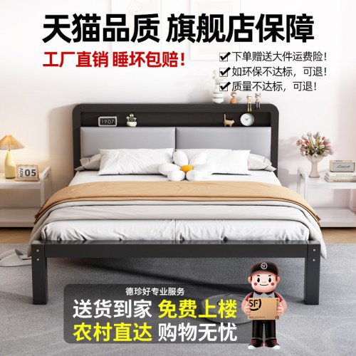 鐵架床家用臥室雙人床加粗加厚加固不鏽鋼出租房1米5單人床鐵藝床 鐵架床家用臥室雙人床加粗加厚加固不鏽鋼出租房1米5單人床鐵藝床