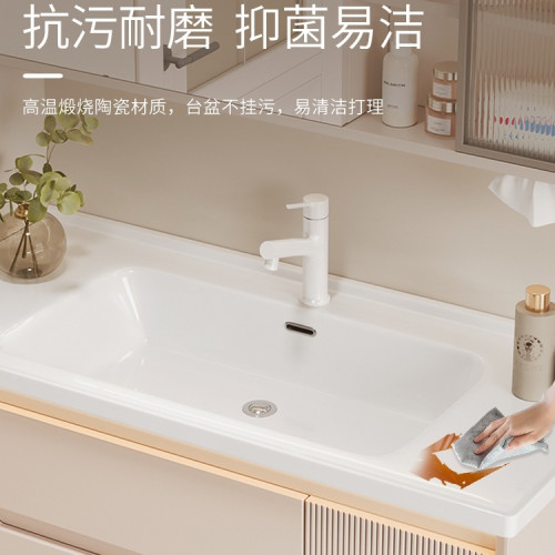 奶油風陶瓷一體盆浴室櫃衛生間洗手盆洗臉盆櫃組合洗漱台盆衛浴櫃 奶油風陶瓷一體盆浴室櫃衛生間洗手盆洗臉盆櫃組合洗漱台盆衛浴櫃