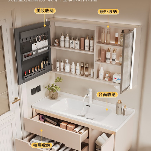 奶油風陶瓷一體盆浴室櫃衛生間洗手盆洗臉盆櫃組合洗漱台盆衛浴櫃 奶油風陶瓷一體盆浴室櫃衛生間洗手盆洗臉盆櫃組合洗漱台盆衛浴櫃