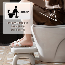 家用厠所蹲坑腳踩成人小凳子衛生間防滑兒童墊腳凳馬桶凳腳凳