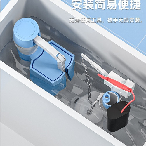 馬桶自動沖水感應器智能紅外觸控坐便蹲便器癡呆老人小孩忘記寵物 馬桶自動沖水感應器智能紅外觸控坐便蹲便器癡呆老人小孩忘記寵物