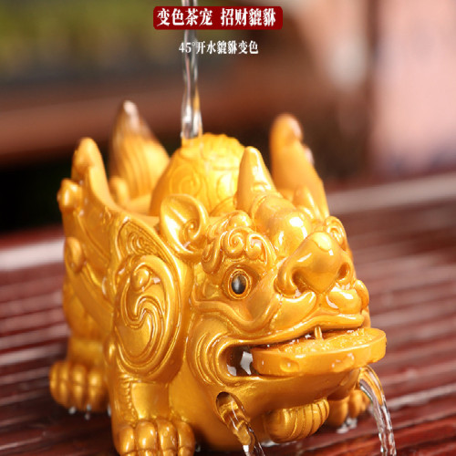 金蟾茶寵擺件可養變色茶具配件茶桌茶盤茶道金蟬茶台蟾蜍 金蟾茶寵擺件可養變色茶具配件茶桌茶盤茶道金蟬茶台蟾蜍