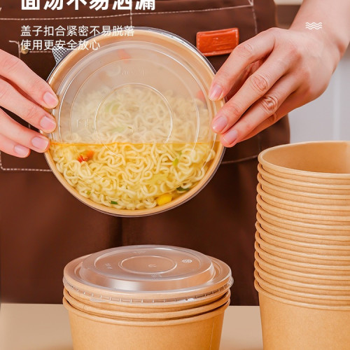 一次性泡麵碗耐高溫食品級飯盒飯碗免洗牛皮紙打包盒碗筷套裝家用 一次性泡麵碗耐高溫食品級飯盒飯碗免洗牛皮紙打包盒碗筷套裝家用
