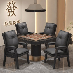 棋牌室打麻將椅子靠背家用電腦椅久坐舒服辦公會議椅四把一套