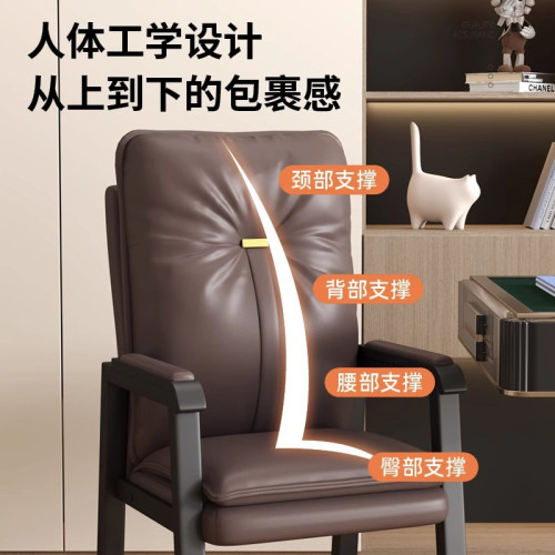棋牌室打麻將椅子靠背家用電腦椅久坐舒服辦公會議椅四把一套 棋牌室打麻將椅子靠背家用電腦椅久坐舒服辦公會議椅四把一套