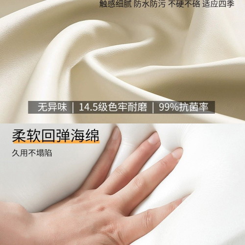 塑膠軟包凳子家用結實耐用可曡放加厚輕奢感圓凳餐桌客廳備用 塑膠軟包凳子家用結實耐用可曡放加厚輕奢感圓凳餐桌客廳備用