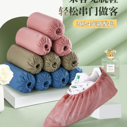 一次性鞋套家用室內兒童無紡布加厚防滑小學生微機房用耐磨腳套